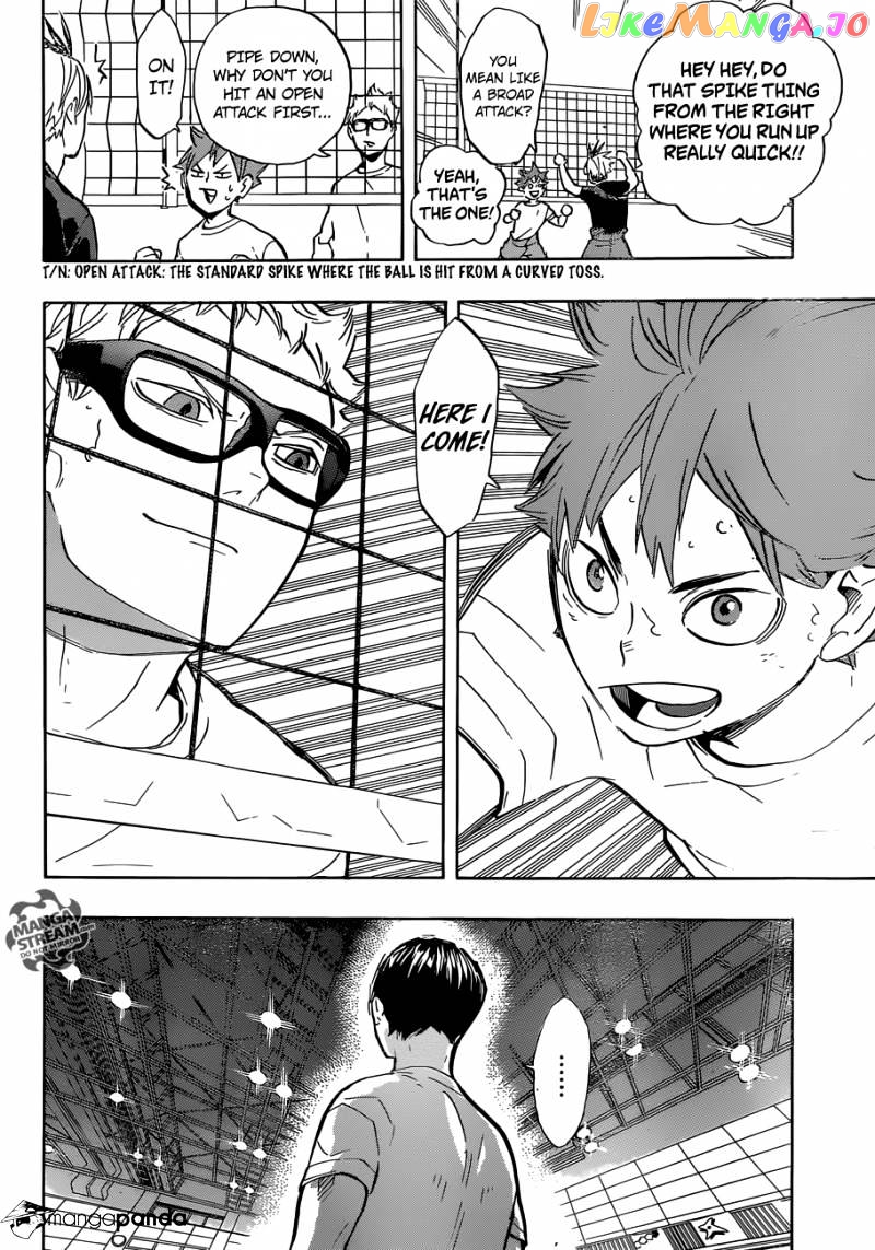 Haikyuu!!, Chapter 216 image 12